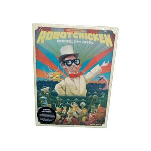 Robot Chicken: Season Three (DVD, 2007) Brand New Sealed Gift Worthy TV Series